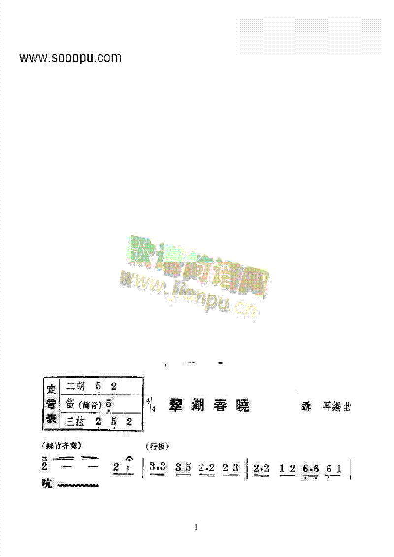 ������ԡ�����(l�� )��������(l�� )��(l��i)��(l�� )����(������(l�� )�V)1