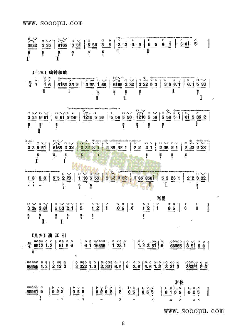 ��������(l�� )�(l��i)����(������(l�� )�V)8