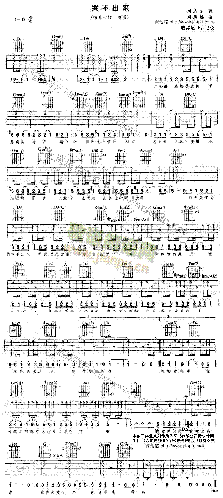 �޲�����(l��i)(�����V)1