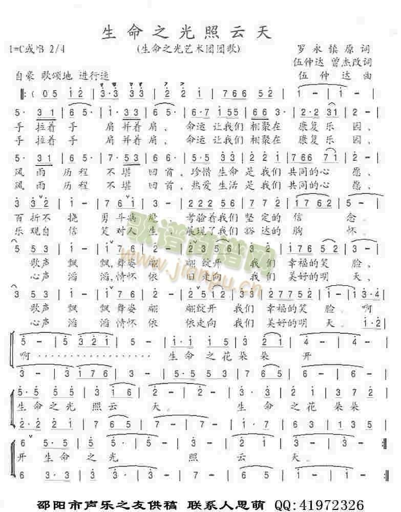 ����֮��������(���ָ��V)1