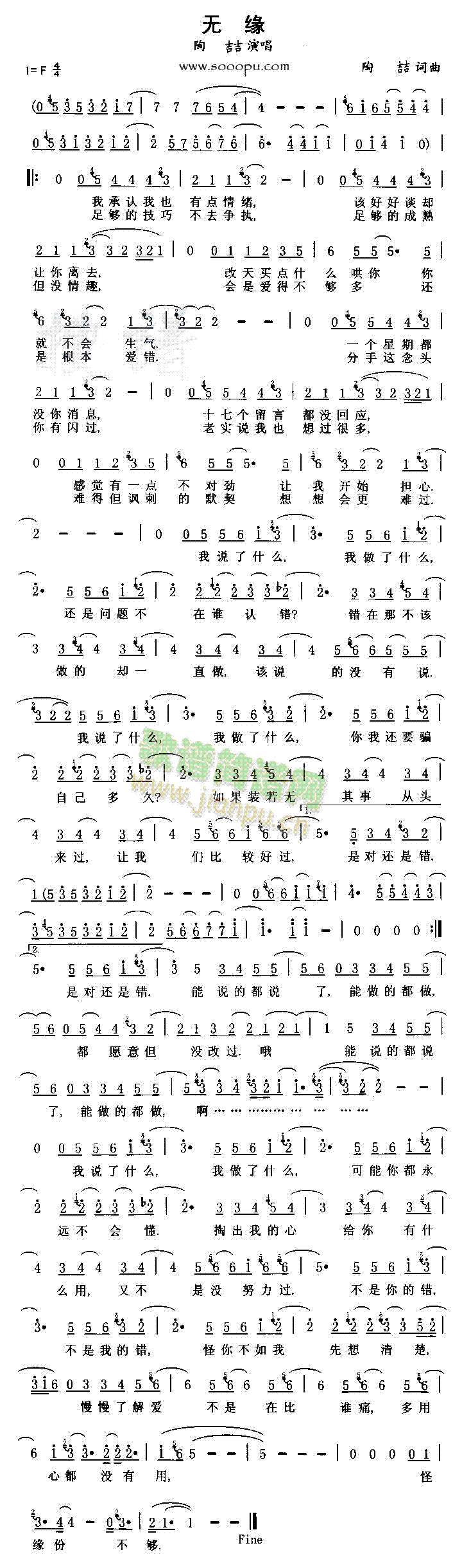 �o(w��)��(���ָ��V)1