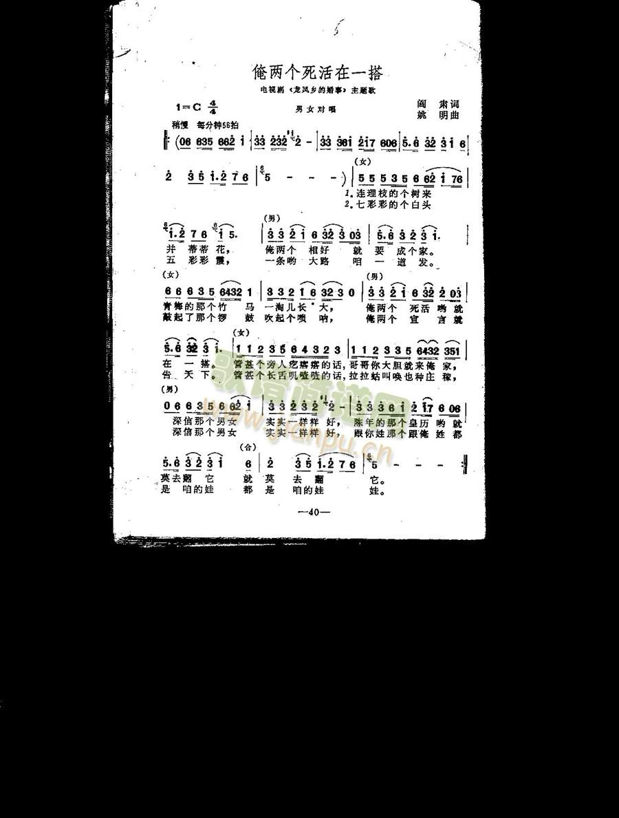 ���ɂ�(g��)������һ��(���ָ��V)1