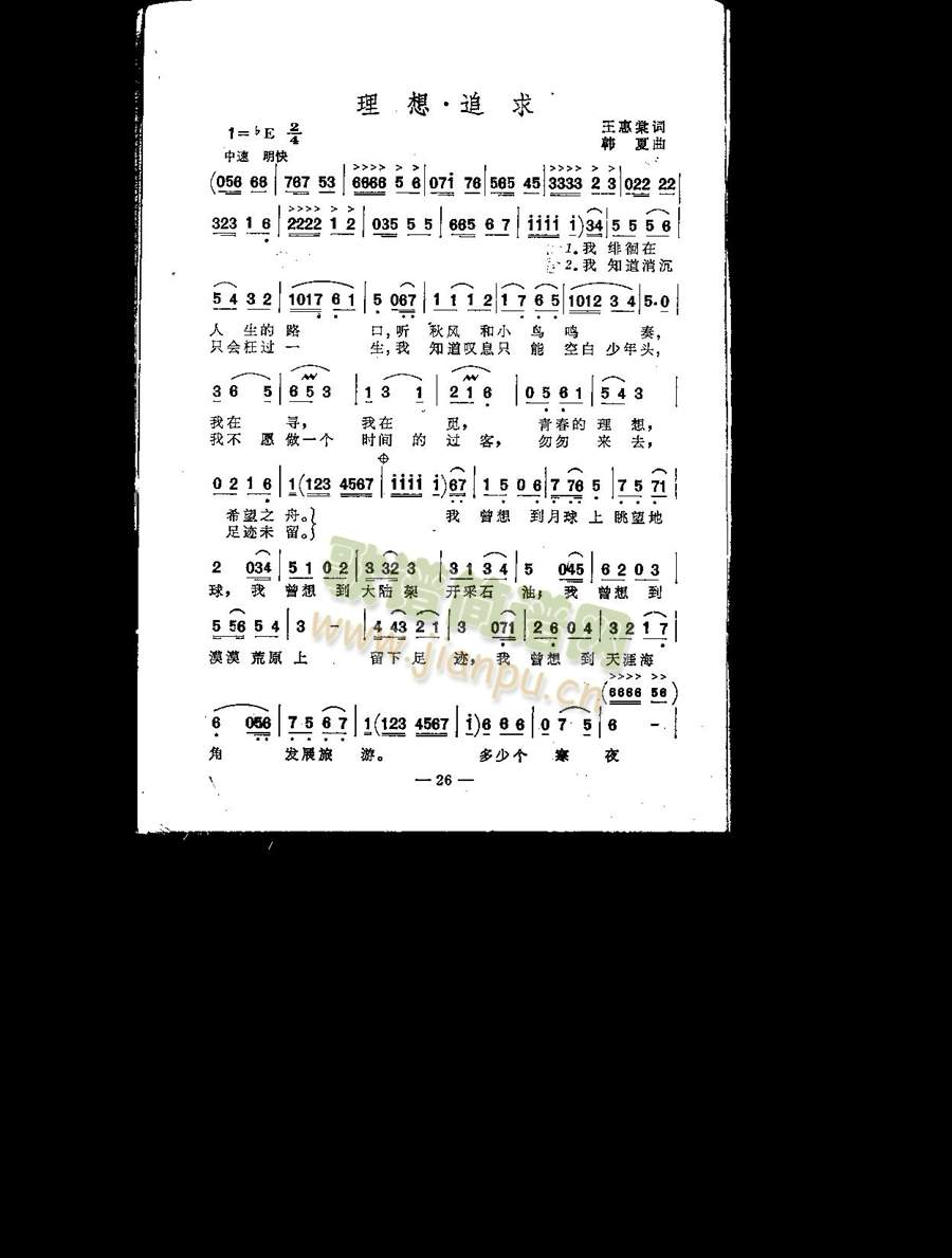 ����׷��(���ָ��V)1