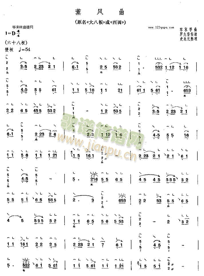 Ѭ�L(f��ng)��-�ͼҹ~��(�Ź~�P���V)1