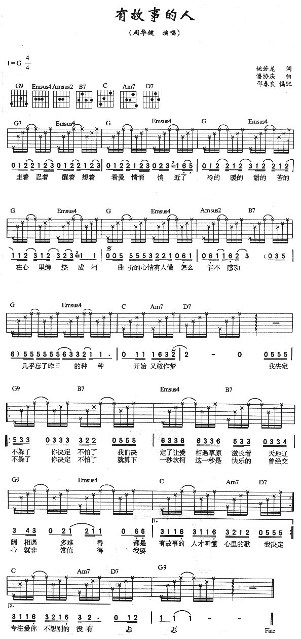 �й��µ���(�����V)1