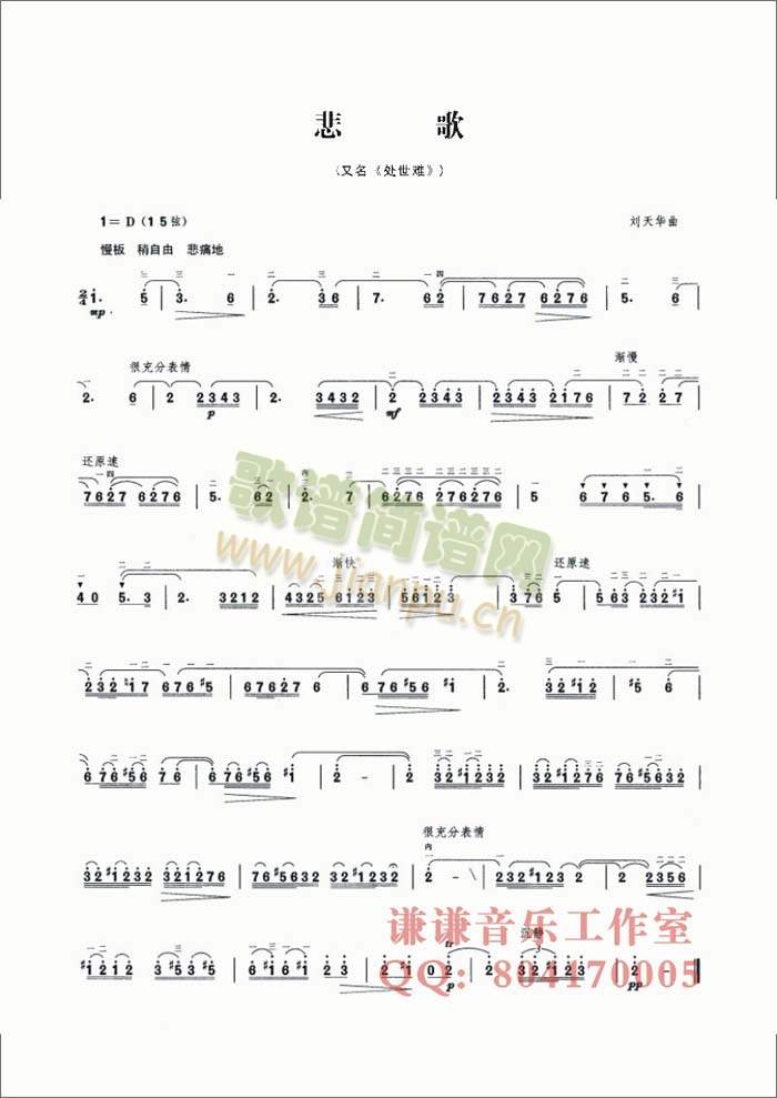 ����(�Ѻ��V)1