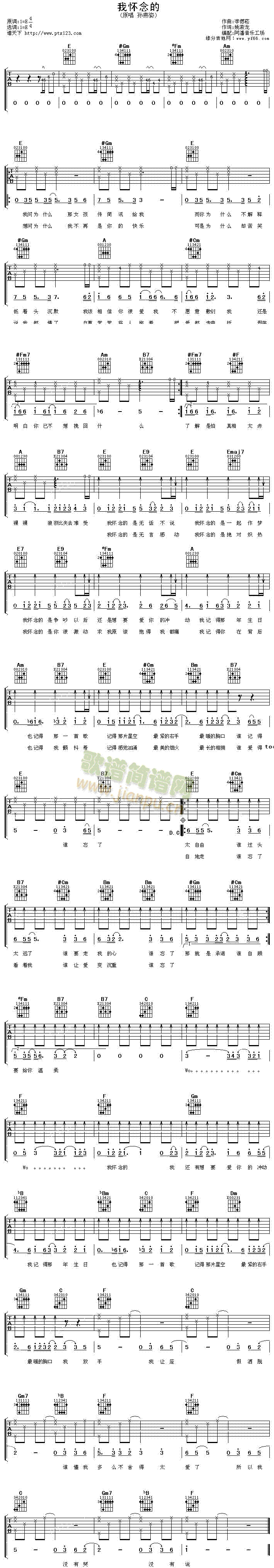 �ҕ�(hu�� )�����(�����V)1