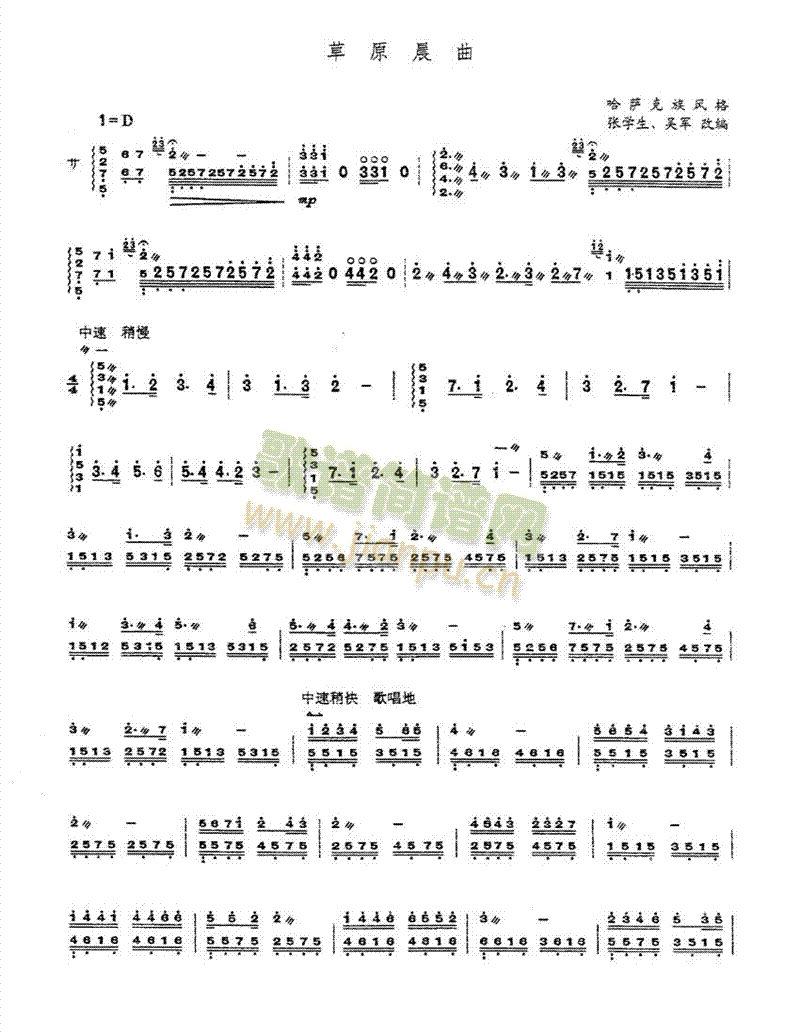 ��ԭ����(������(l�� )�V)1