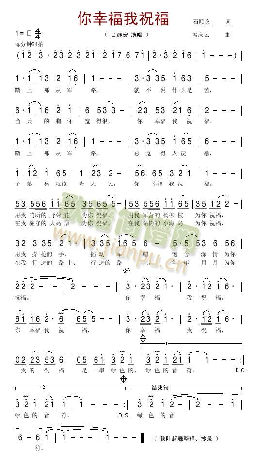 ���Ҹ���ף��(���ָ��V)1