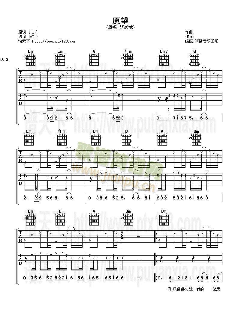 Ը��(�����V)1