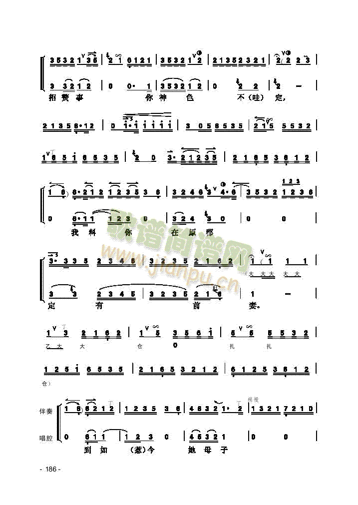 Ƭ����(l�� )�(l��i)����(������(l�� )�V)3