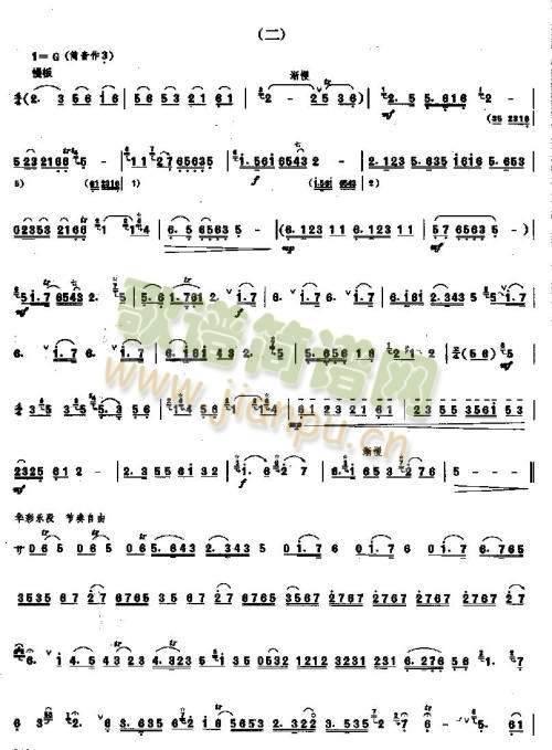 �g�c����(����V)3