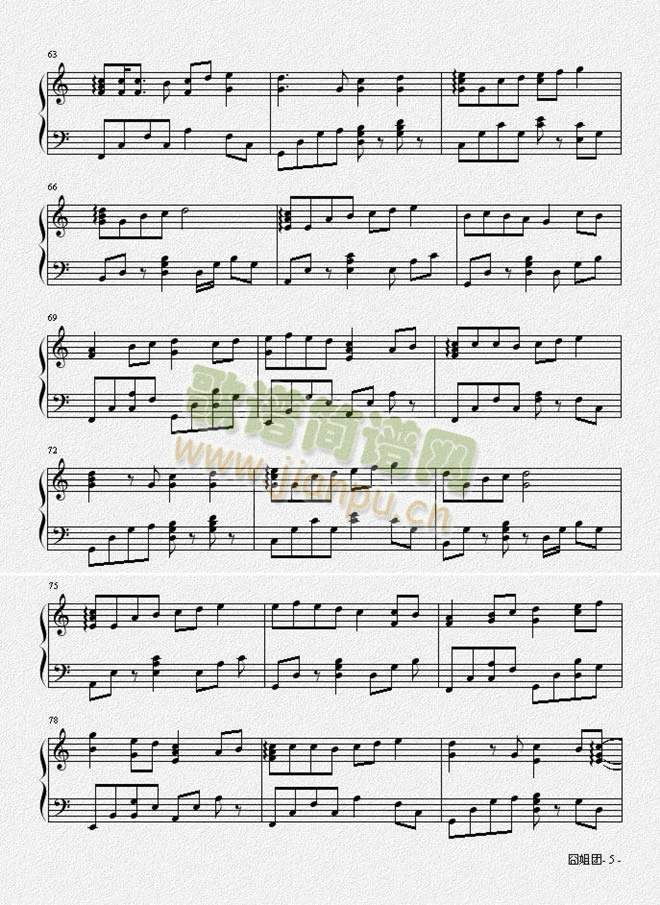 �޻���(����V)5