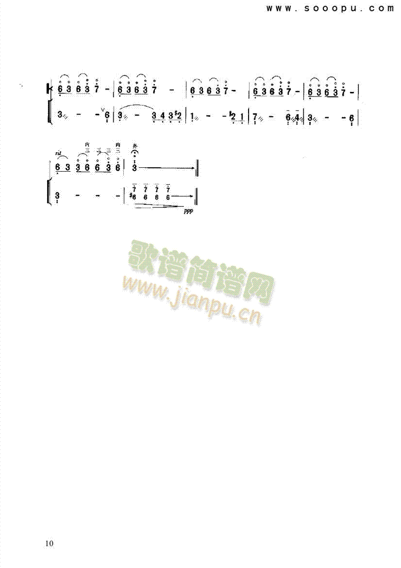 ��ɽ�L(f��ng)����(l�� )�(l��i)����(������(l�� )�V)10