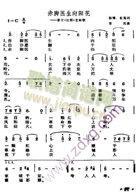 ���_�t�����(y��ng)��(���ָ��V)1