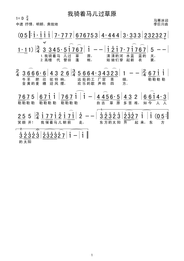 ���T��(zh��)�R���^(gu��)��ԭ(���ָ��V)1