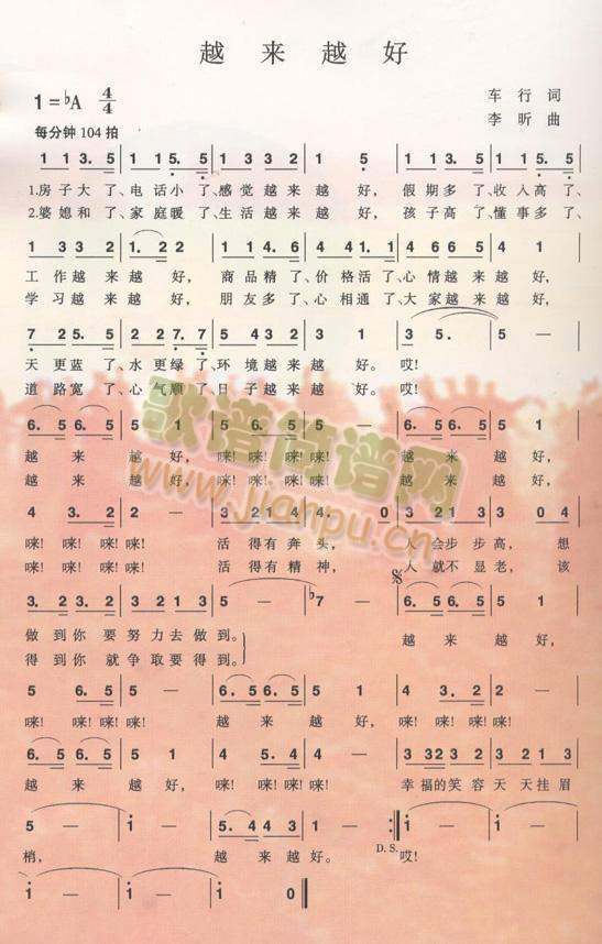 Խ��(l��i)Խ��(���ָ��V)1