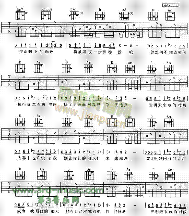 �վo�ҵ���(�����V)3