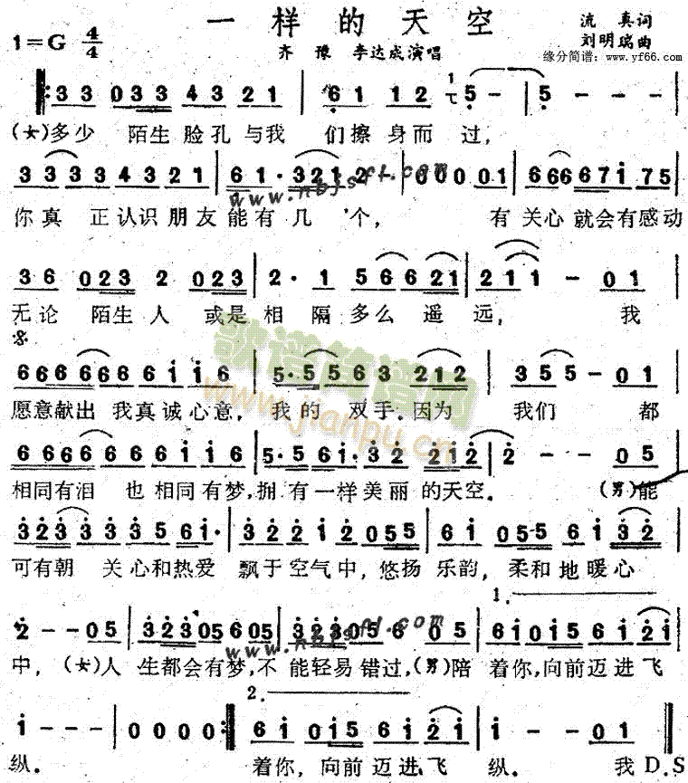 һ�ӵ����(���ָ��V)1