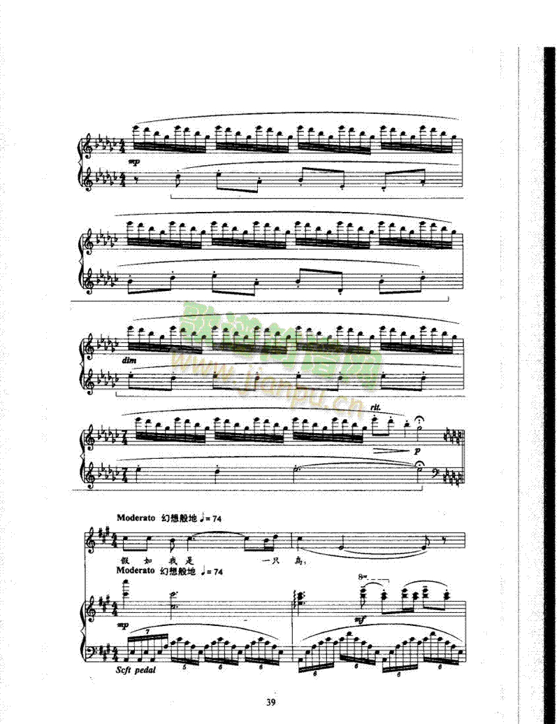 �Ґ�(��i)�@���ظ����(l��i)��ٰ����V(������(l�� )�V)7