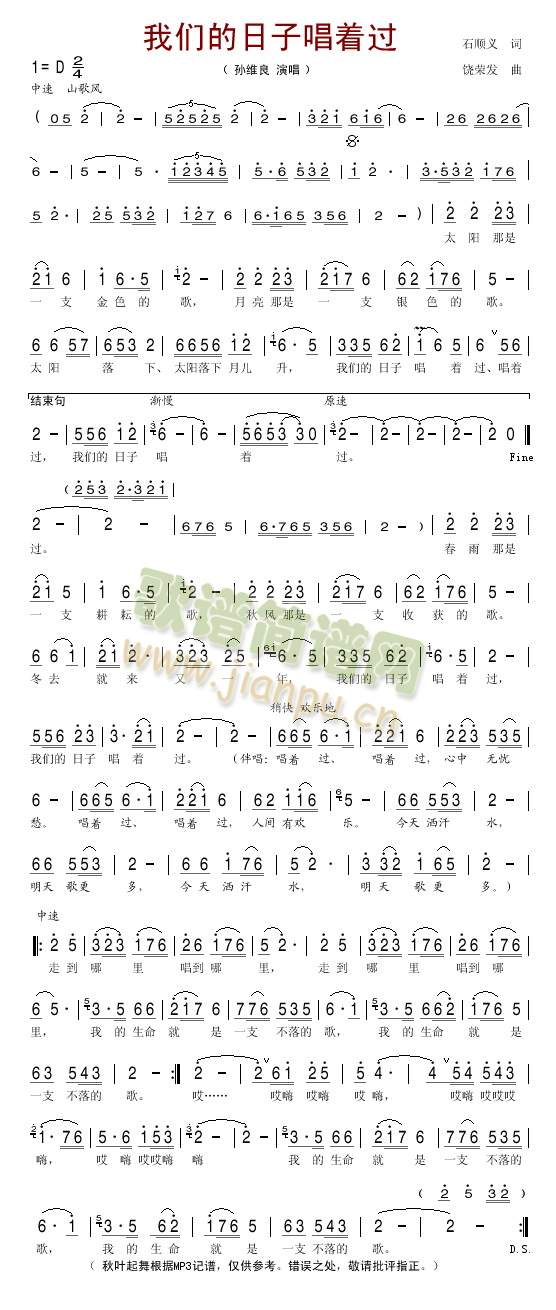 �҂������ӳ���(zh��)�^(gu��)(���ָ��V)1