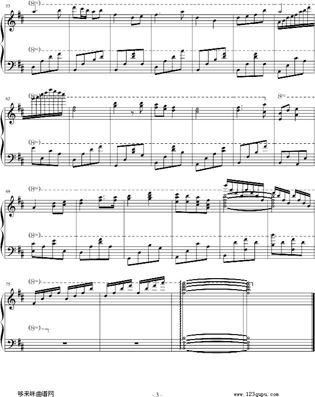 ׌�҂�ʎ���p��)-�Ї�����(����V)3