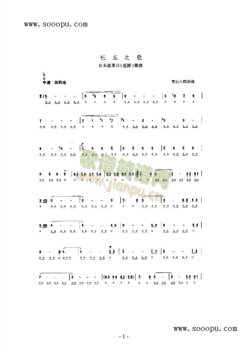 ����֮�������(l��i)����(������(l�� )�V)1