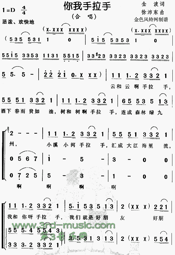 ����������(���ָ��V)1