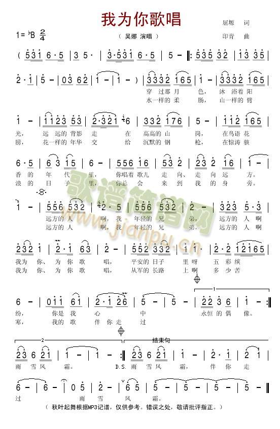 �Ҟ���質(���ָ��V)1