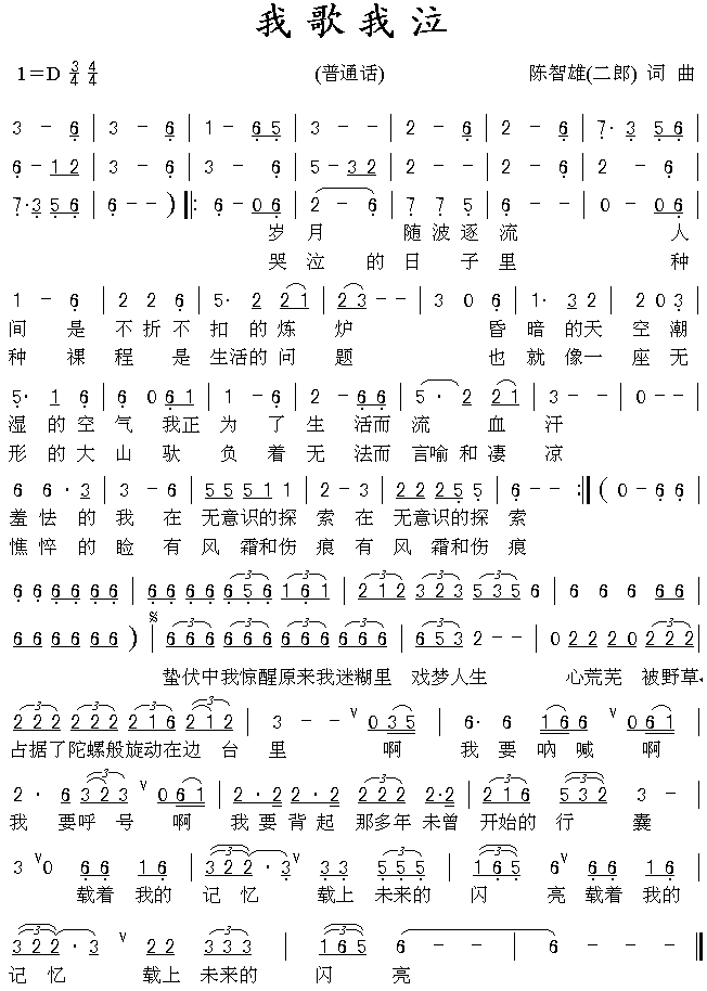 �Ҹ�����(���ָ��V)1