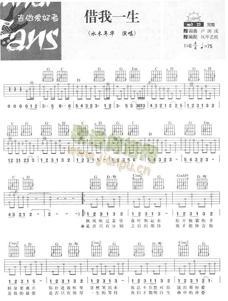 ����һ��(�����V)1