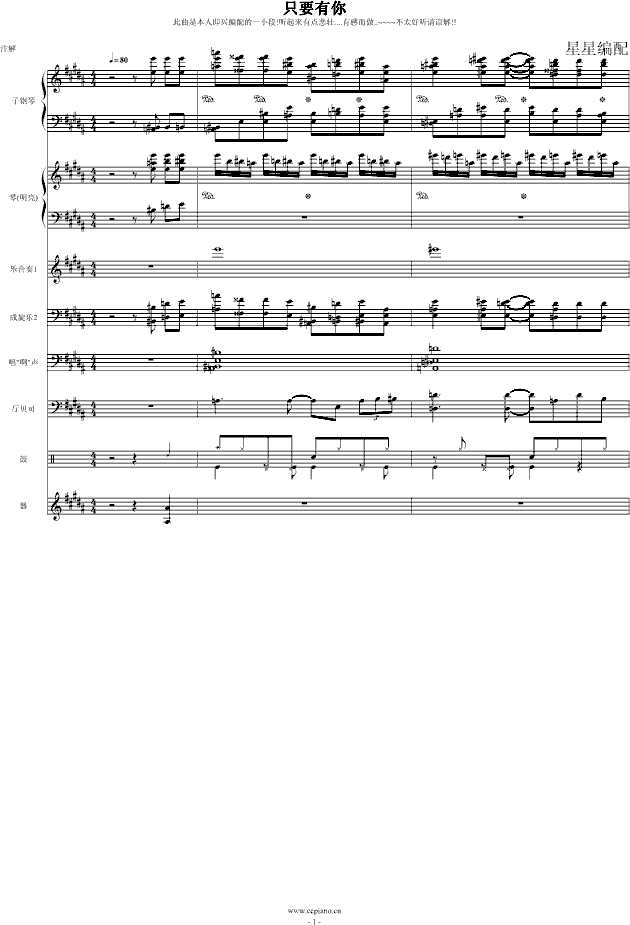 ֻҪ����-���V(����V)1