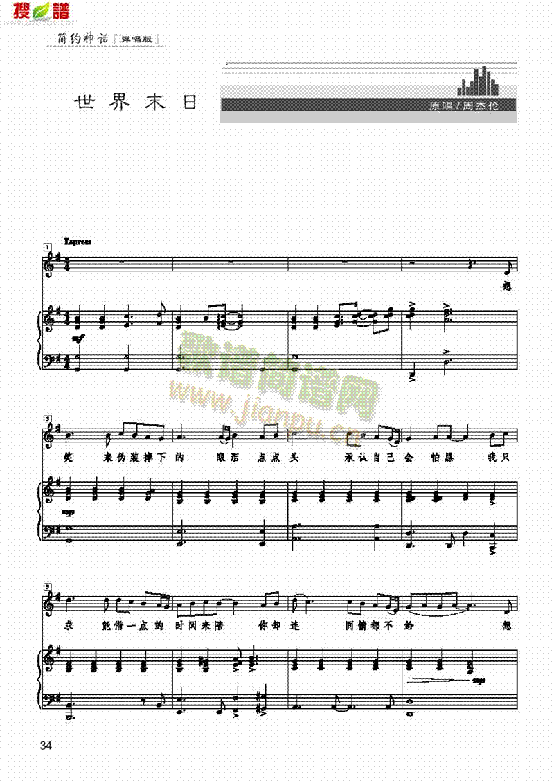 ����ĩ�ո����(l��i)��ٰ����V(������(l�� )�V)1