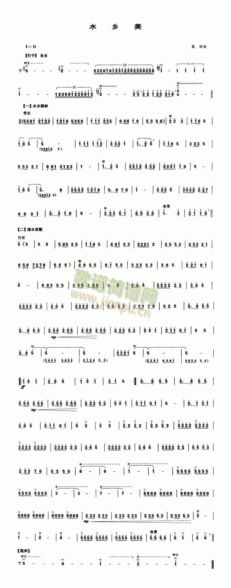 ˮ�l��(��-�����V)1