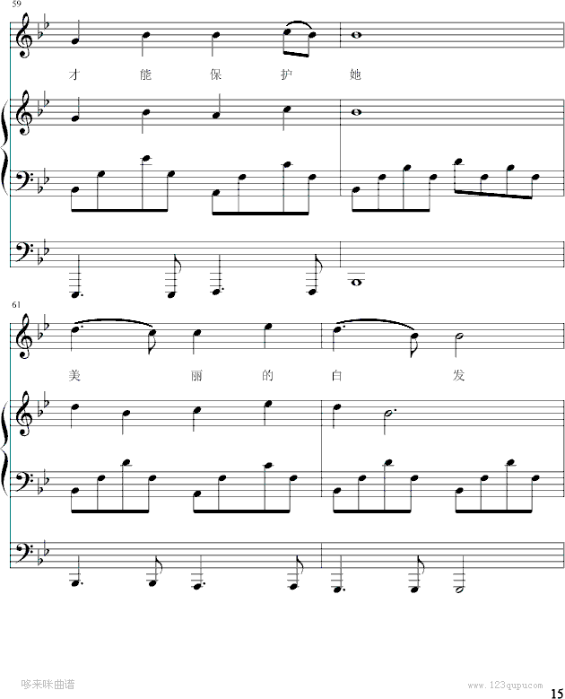  (t��ng)������Ԓ(hu��)-����-ԇ (t��ng)��-�ܽ܂�(����V)15