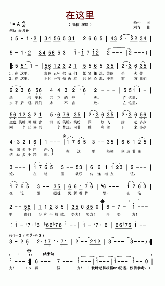 ���@��(���ָ��V)1