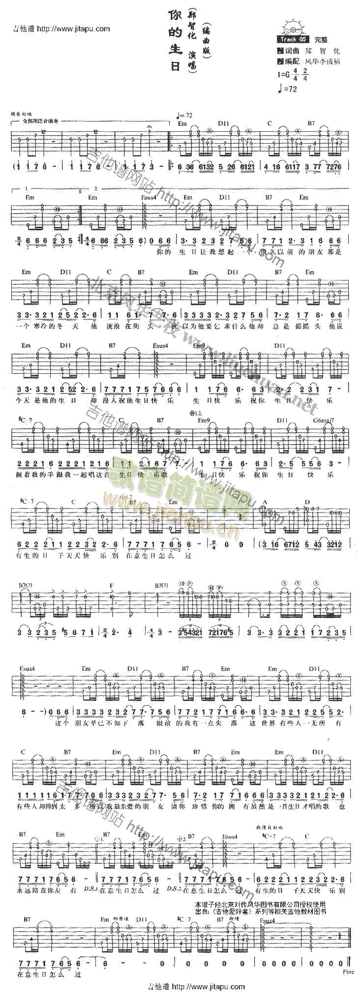 �������(�����V)1