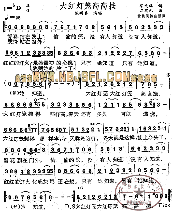 ��t���\�߸ߒ�(���ָ��V)1