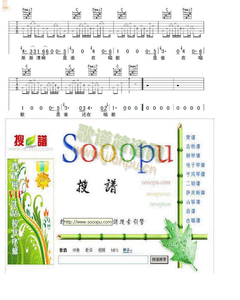 �tɫ����(�����V)3