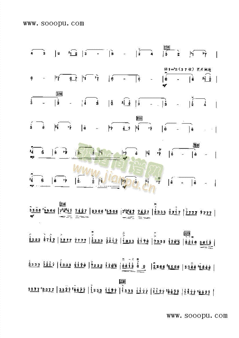 �(y��ng)����ҫ��(zh��)��ʲ�젖����(l�� )�(l��i)����(������(l�� )�V)9