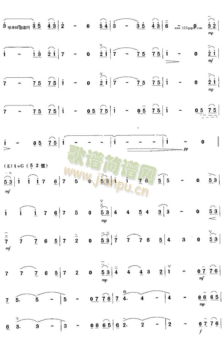 Ƥ�ء�����(�����V)5