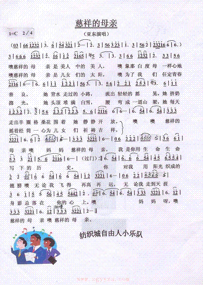 �����ĸ�H(���ָ��V)1