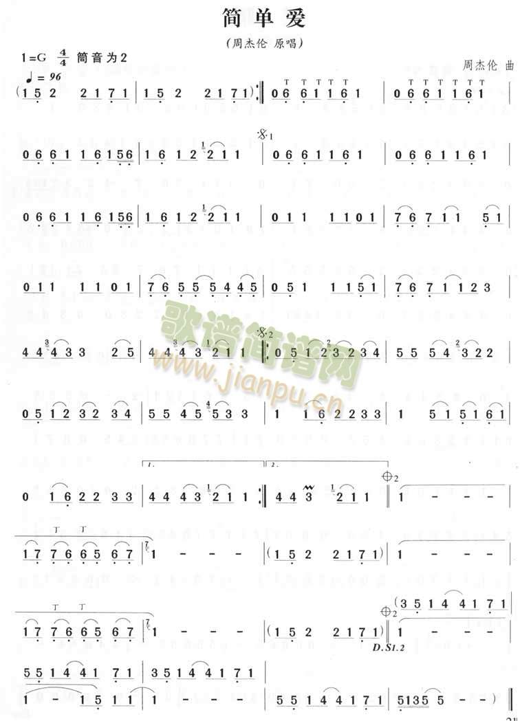 ��(ji��n)�ΐ�(��i)(�Ѻ��V)1