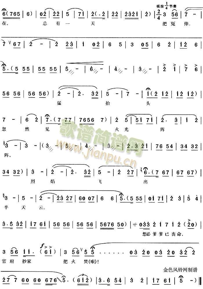 �ĺ�ãã�l(shu��)���ҵ��H��3(����)3