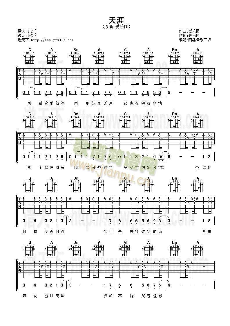 ����(�����V)1