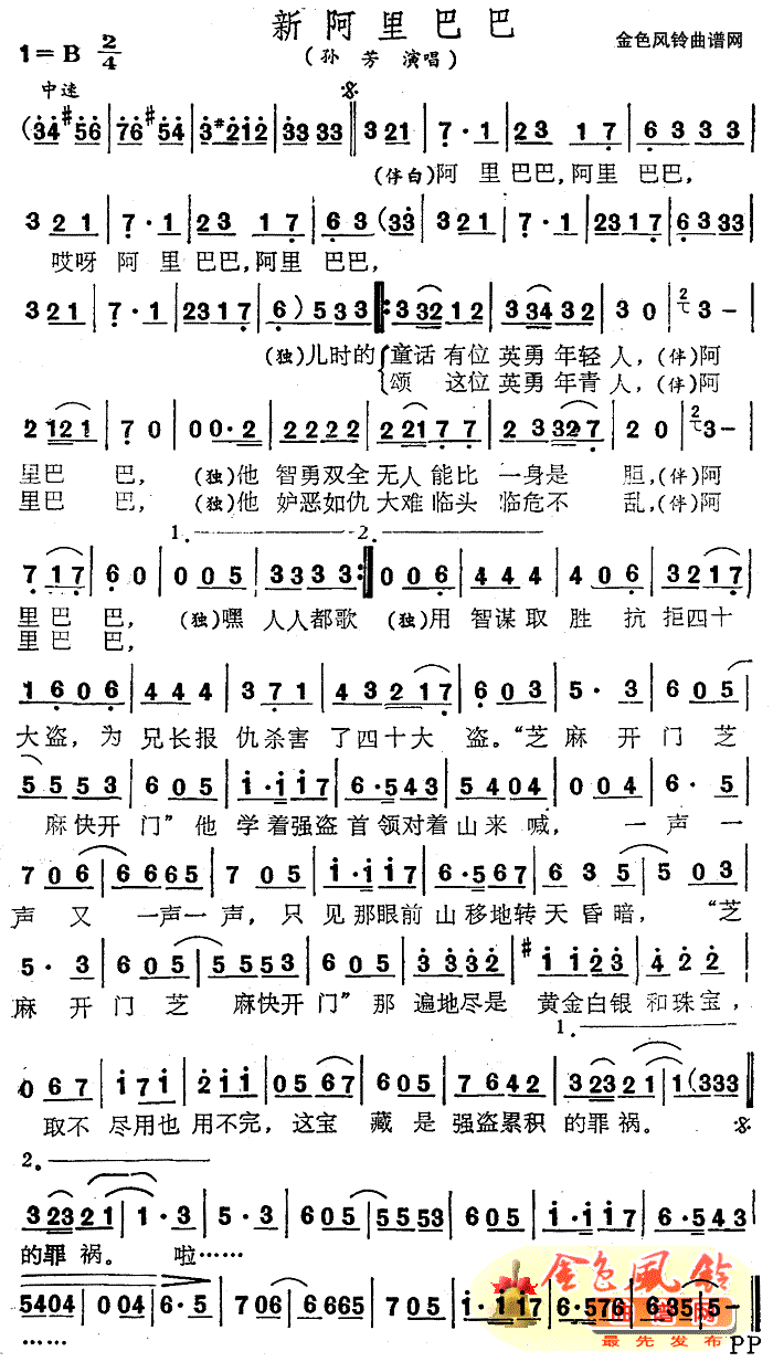 �°���Ͱ�(���ָ��V)1