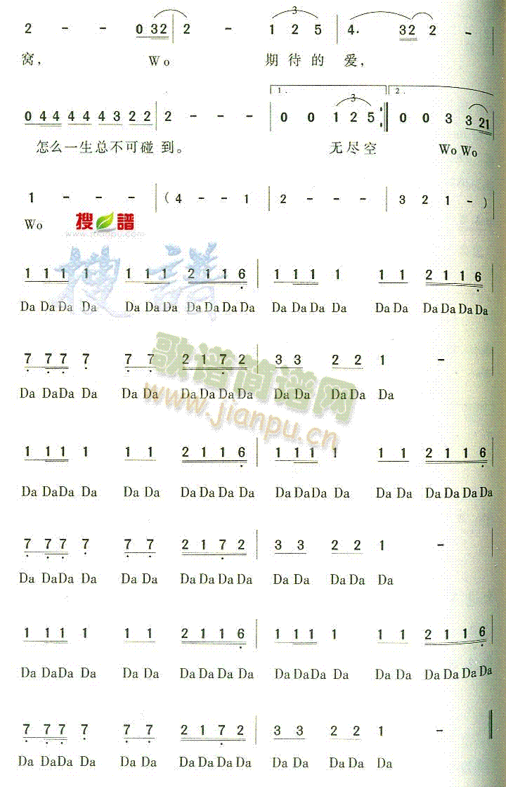 �o(w��)�M��̓(���ָ��V)3