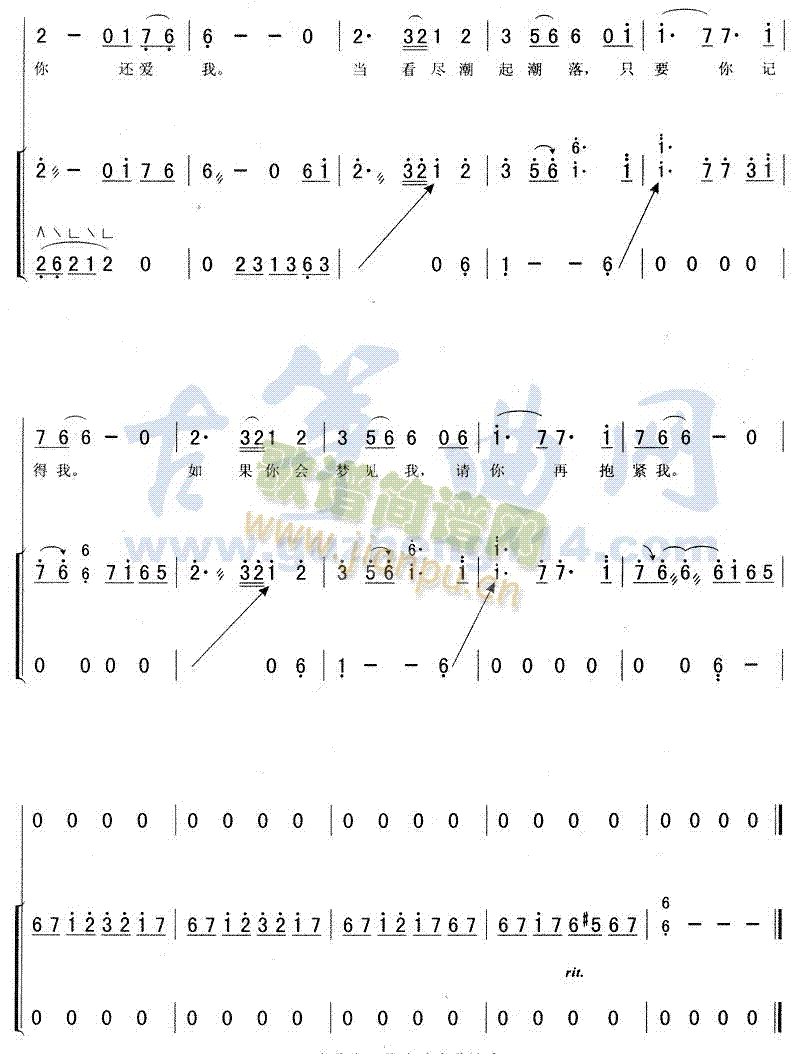 ʢ�ĵĹ���(sh��)(�Ź~�P���V)5