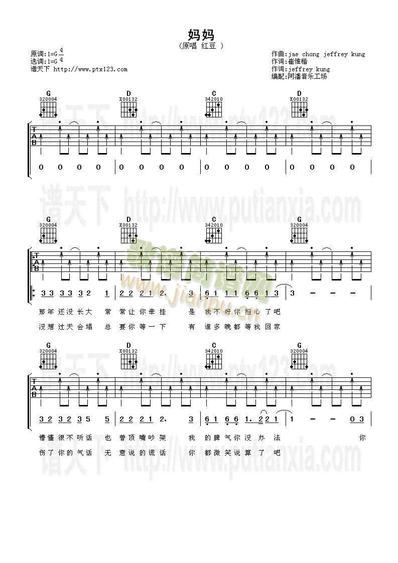 ����(�����V)1