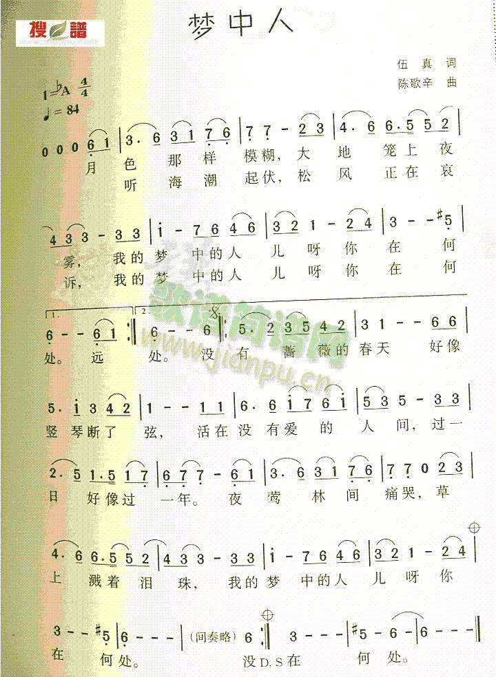 ��(m��ng)����(���ָ��V)1